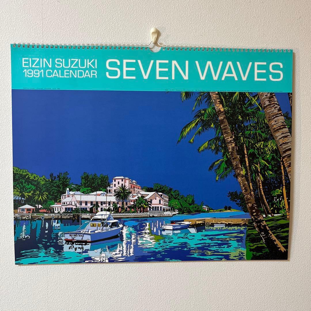 EIZIN SUZUKI 1991 カレンダー