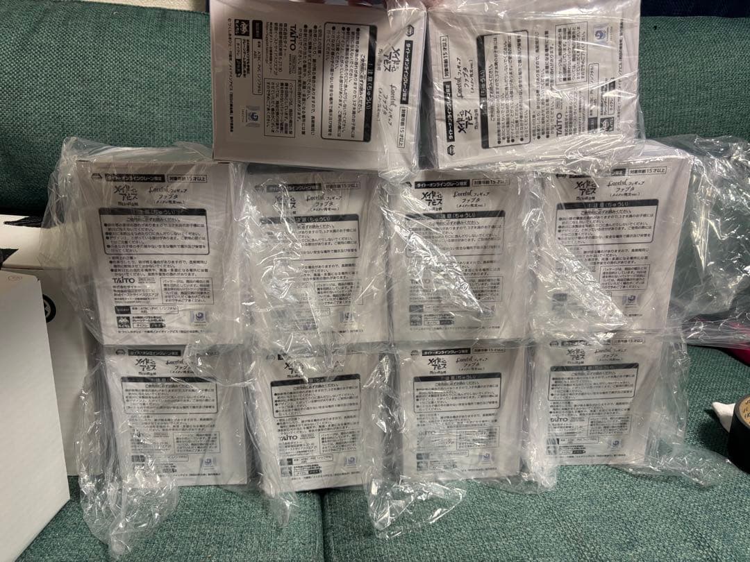 メイトアビス タイクレ限定　フィギュア 10個セット