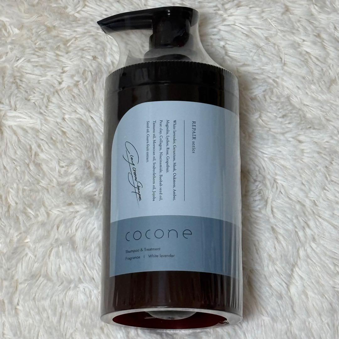 新品未使用】cocone クレイクリームシャンプー リペア ホワイト