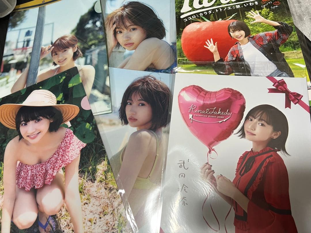 6/9(月)まで値下げ。武田玲奈特集 女性情報誌セット、グッズ