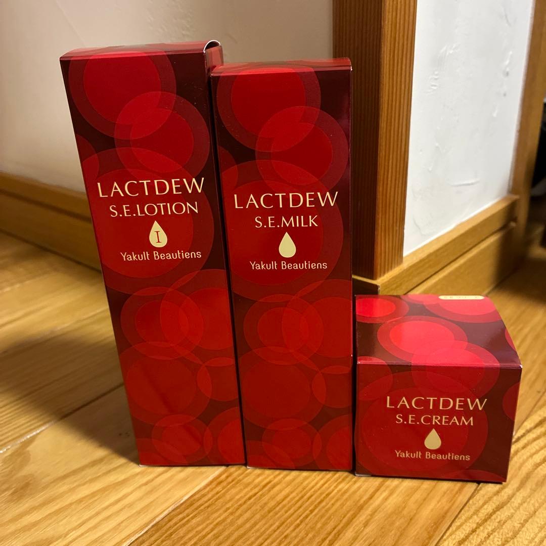 ラクトデュウS.E.化粧水&乳液&クリーム