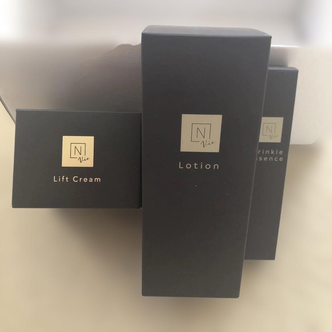 N organic Vie ★ ３点セット