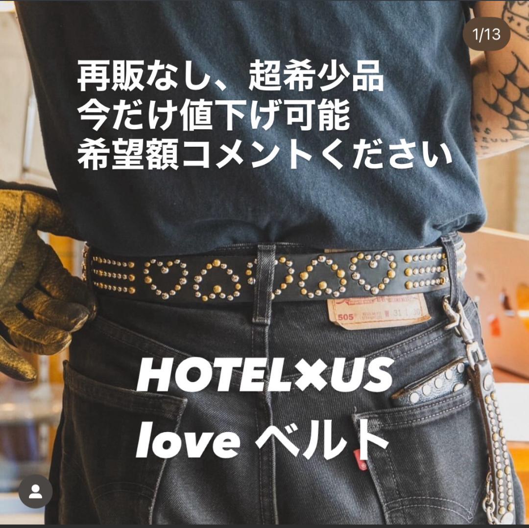 アスus三軒茶屋 HOTEL ホテルという名の美容室　コラボベルト