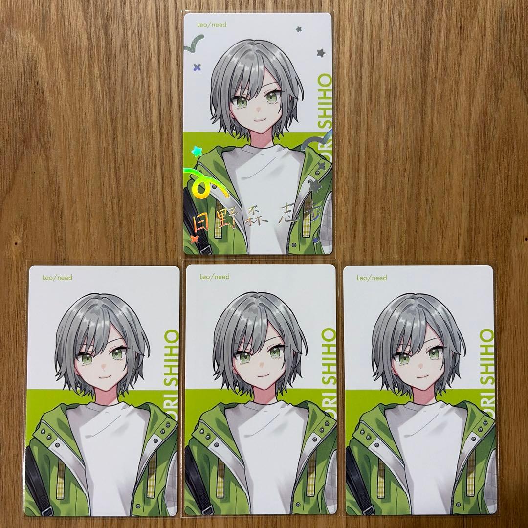 プロセカ 日野森志歩 エピカ クリフェス 2025 箔押し - メルカリ