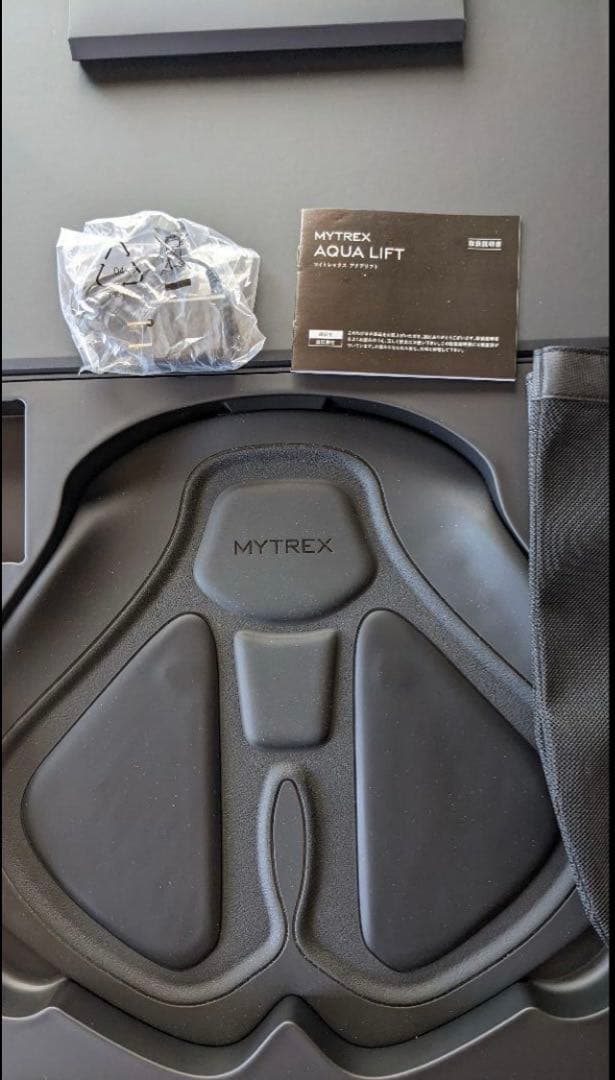 ☆超美品☆ マイトレックス アクアリフトEMS ヒップトレーニングマシン