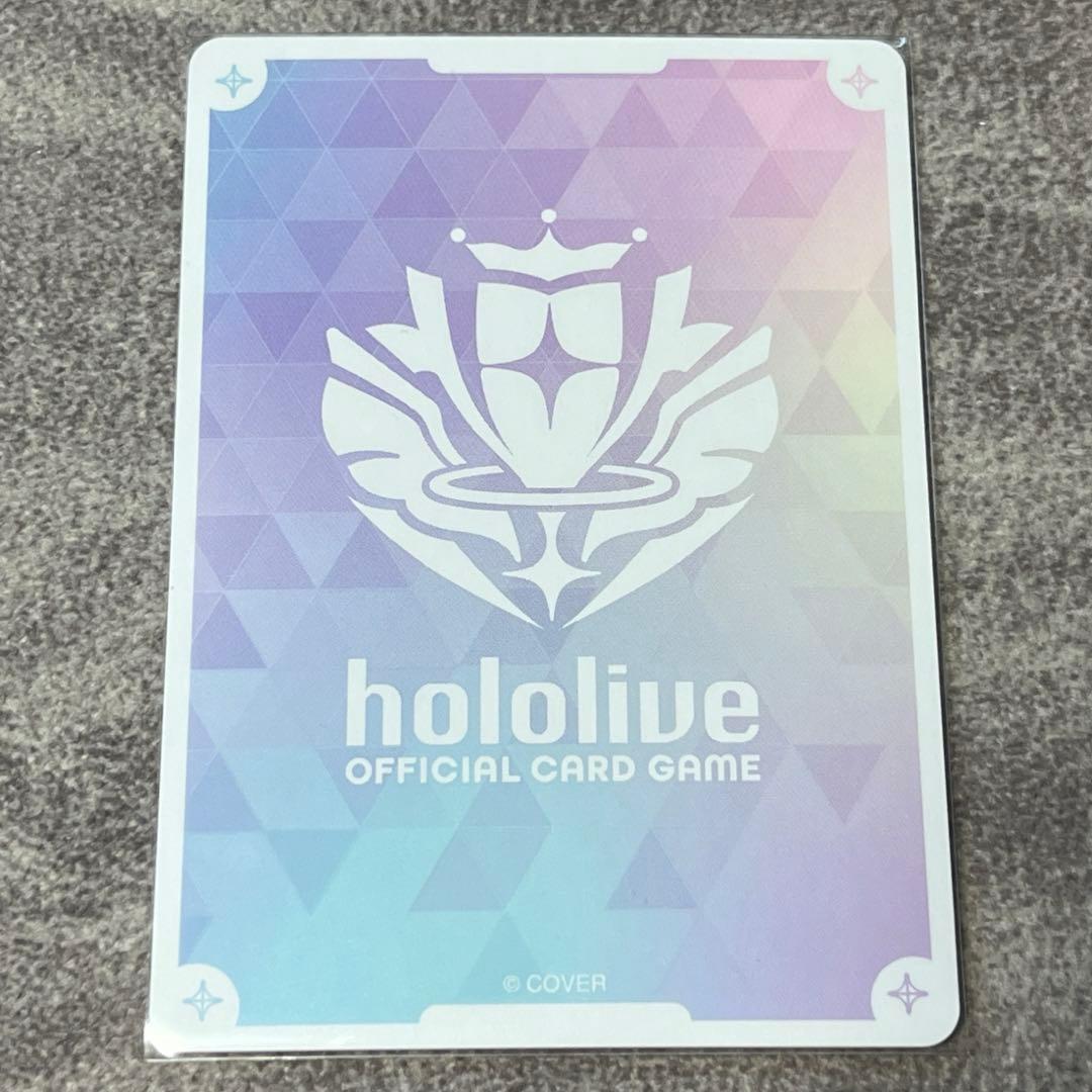 緑エール 大神ミオ SY クインテットスペクトラム ホロカ エール - メルカリ