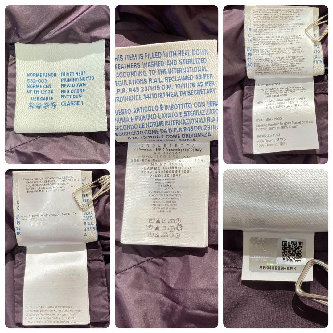極美品☆希少色】MONCLER ダウンコート フラム FLAMME 0 - メルカリ