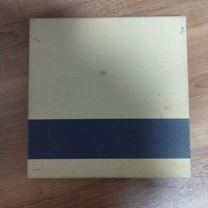 参宮特急史 鉄道写真集 1985年 - メルカリ