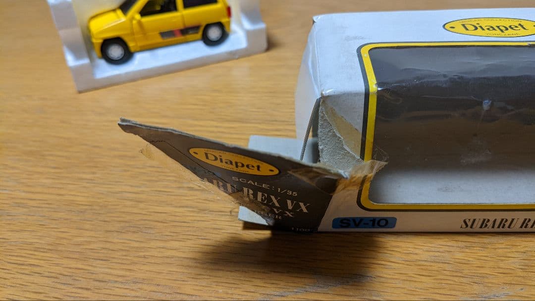 スバルレックス ミニカー - メルカリ
