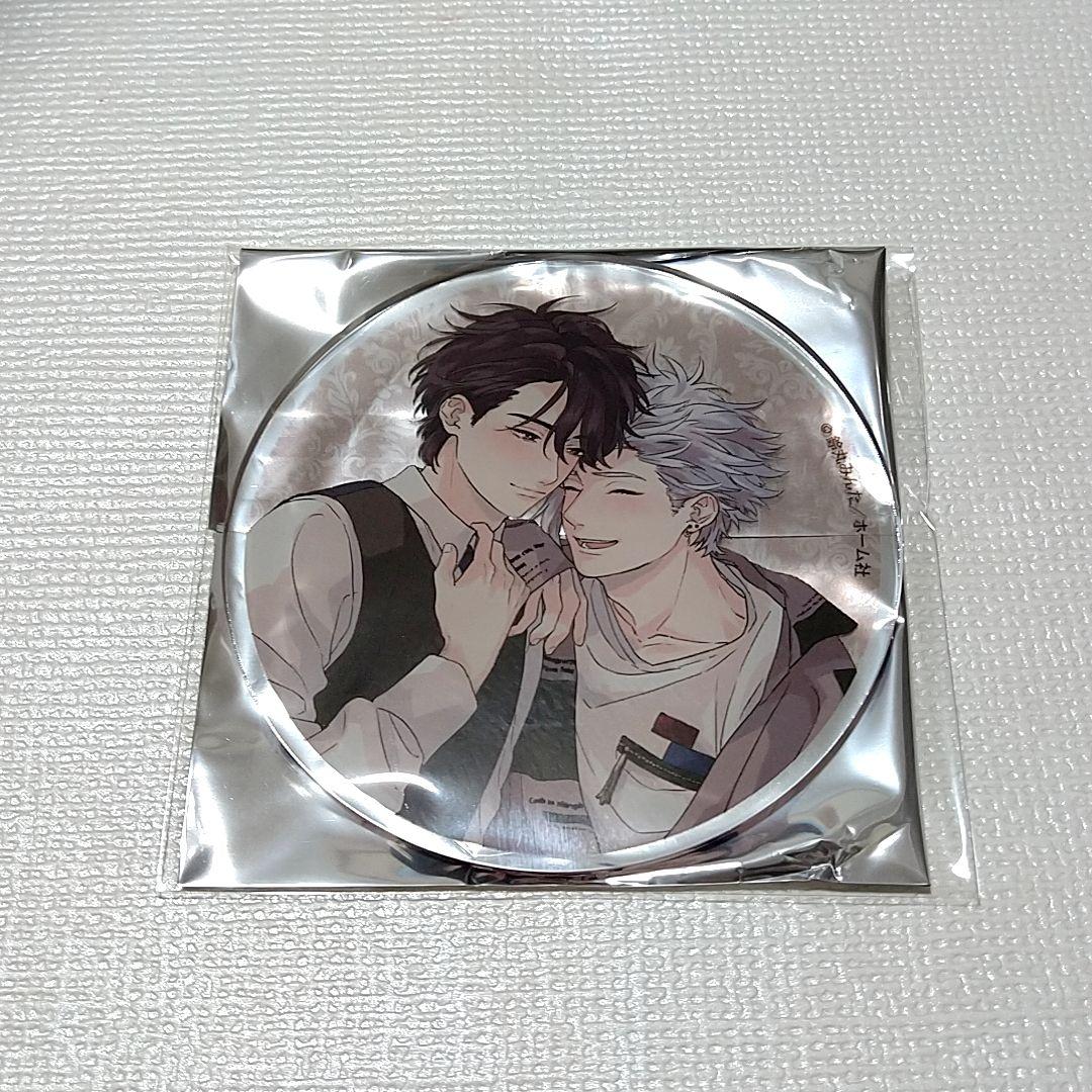 魔法少女ノ魔女裁判 くじメイトE賞 【希望or絶望】缶バッジ セットの