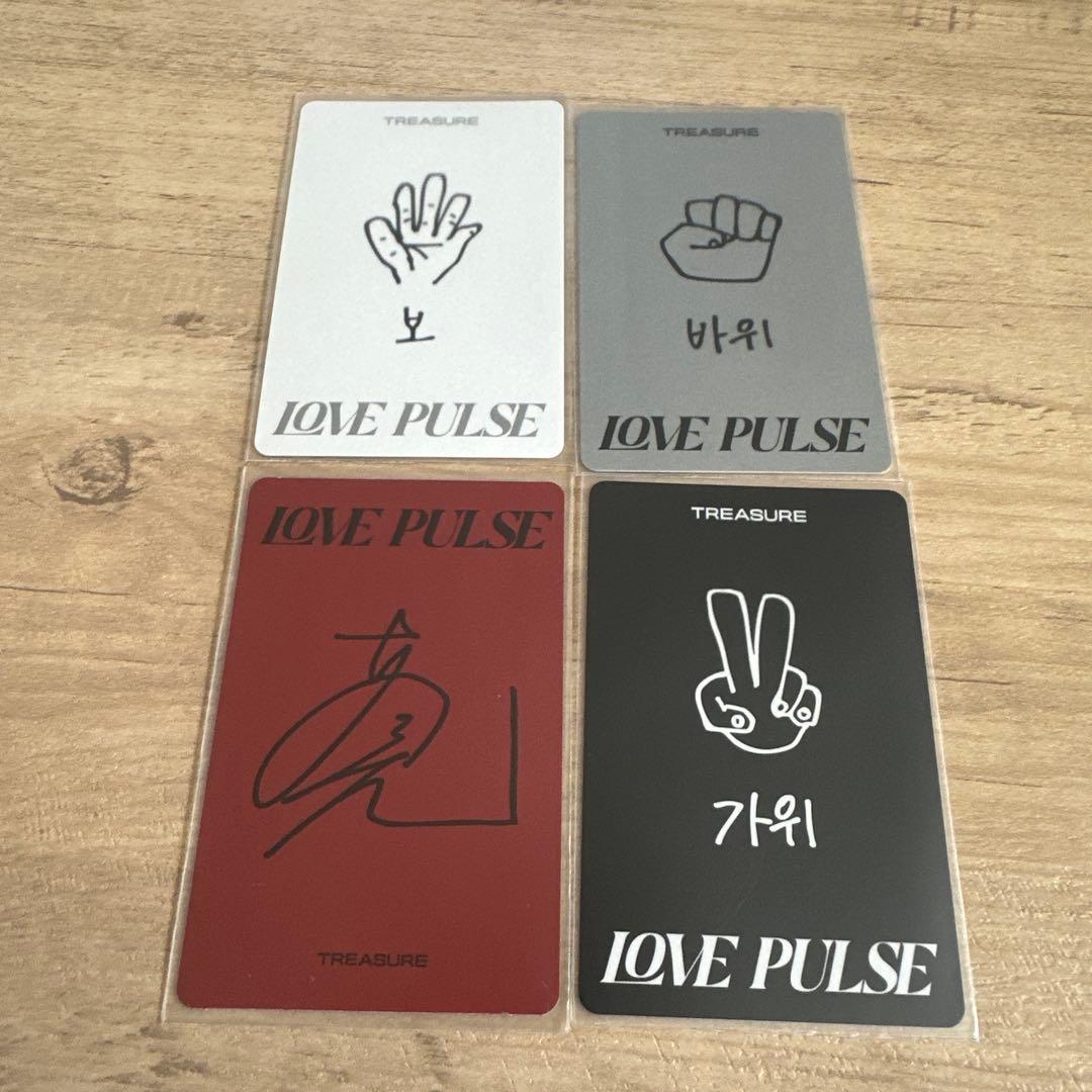 TREASURE アサヒ LOVE PULSE トレカセット - メルカリ