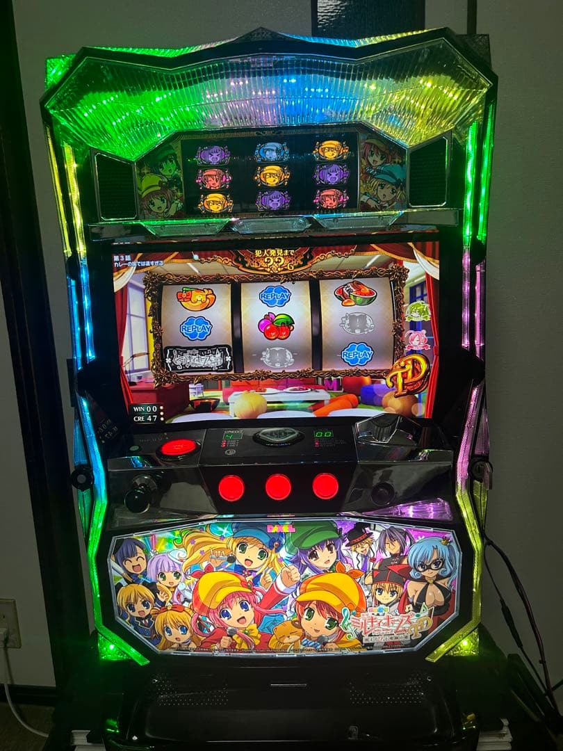 ミルキーホームズ実機