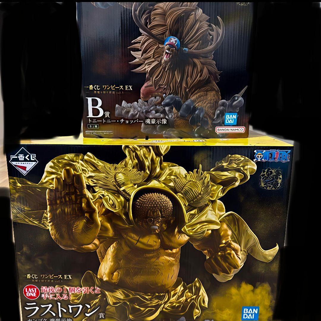 一番くじ ワンピース