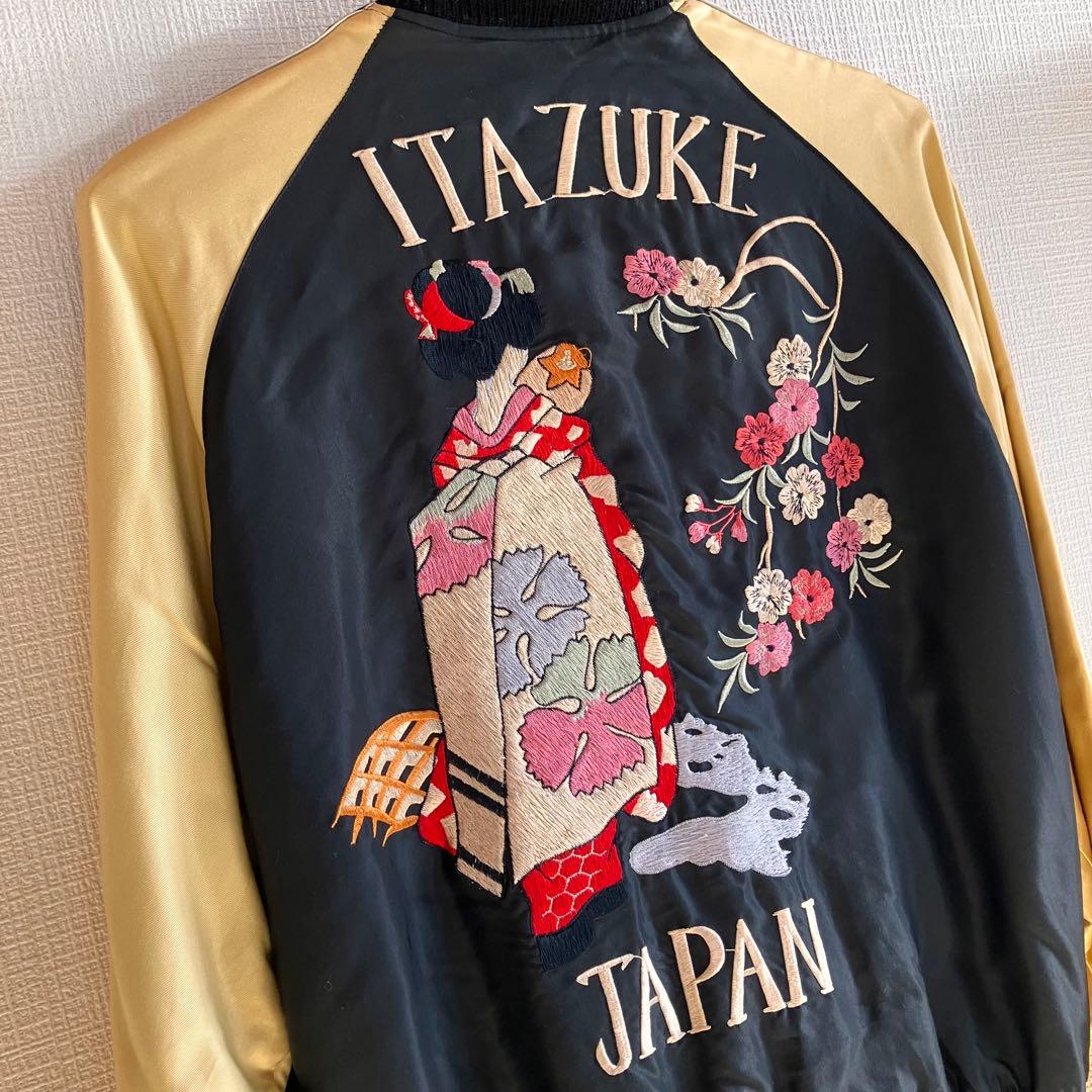 テーラー東洋 スカジャン リバーシブル 舞妓×鷹龍 サイズS - メルカリ