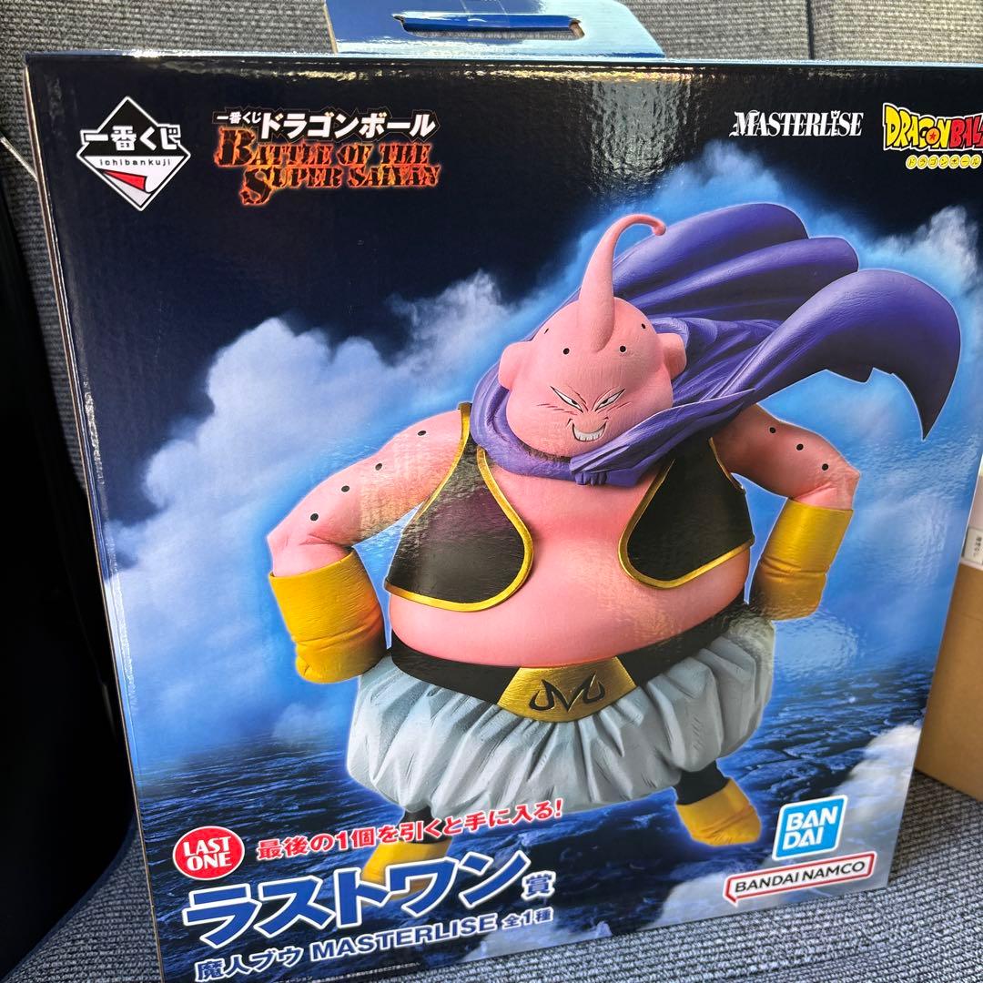 一番くじ ドラゴンボール ラストワン 魔人ブウ フィギュア