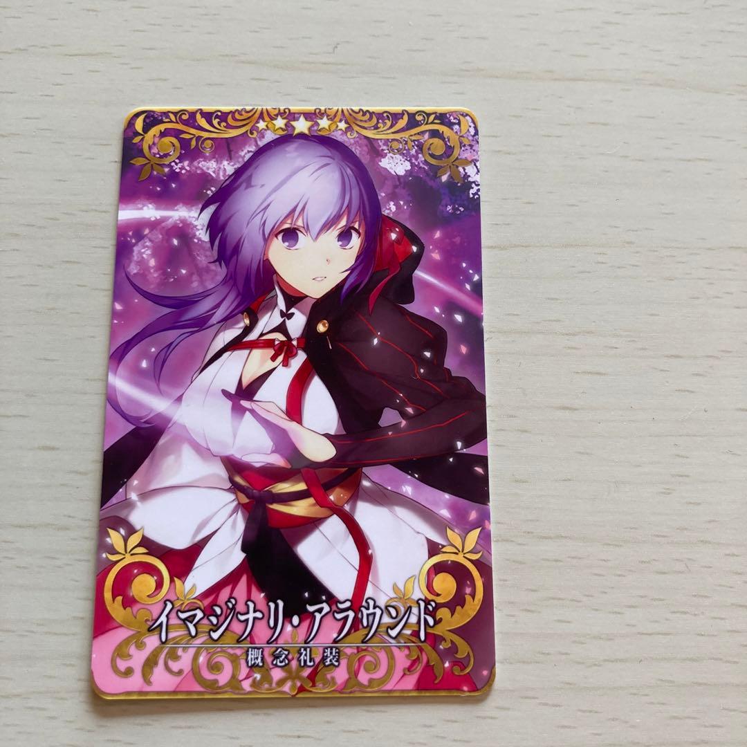 FGO アーケード 概念礼装 星5カード 6枚セット - メルカリ