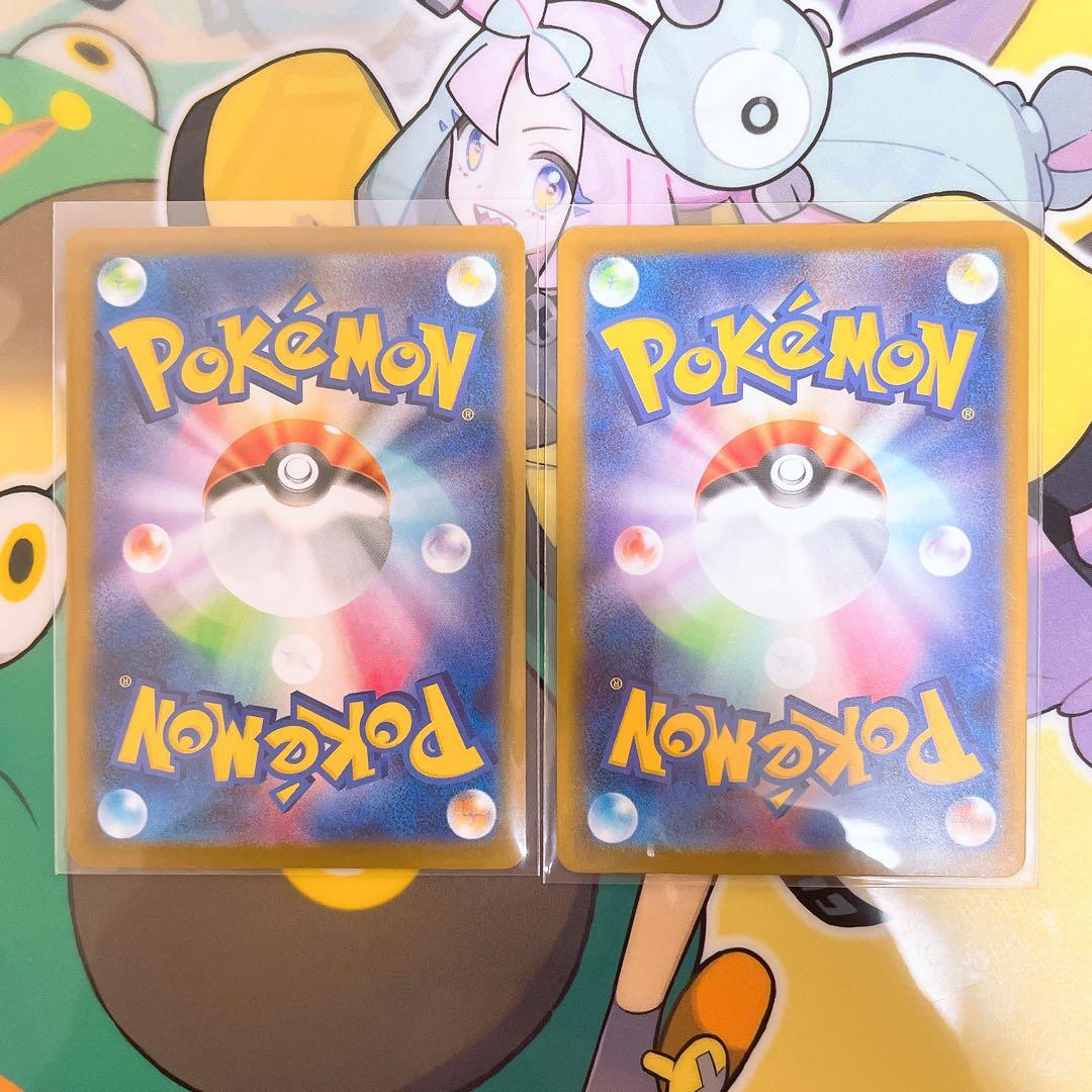 ポケモンカード マクドナルド プロモ マックプロモ コンプリート