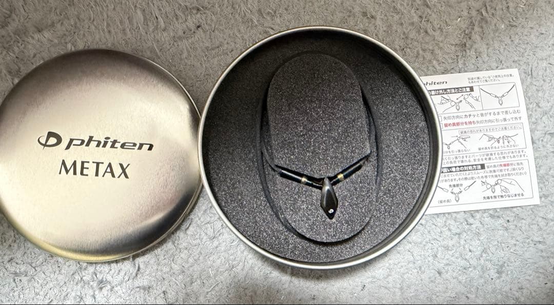 phiten RAKUWAティアドロップ　X 40cm ネックレス 黒