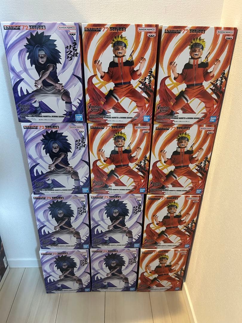 NARUTO VIBRATION STARS うずまきナルト＆うちはサスケ