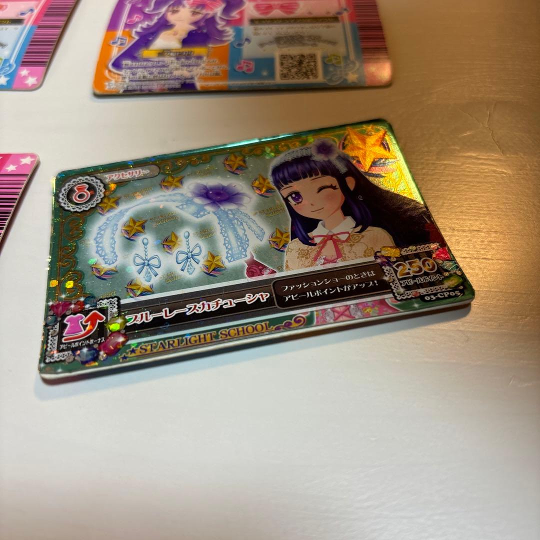 アイカツカード キャンペーンレアカード アクセ ユカ ミシェル ヒカリ