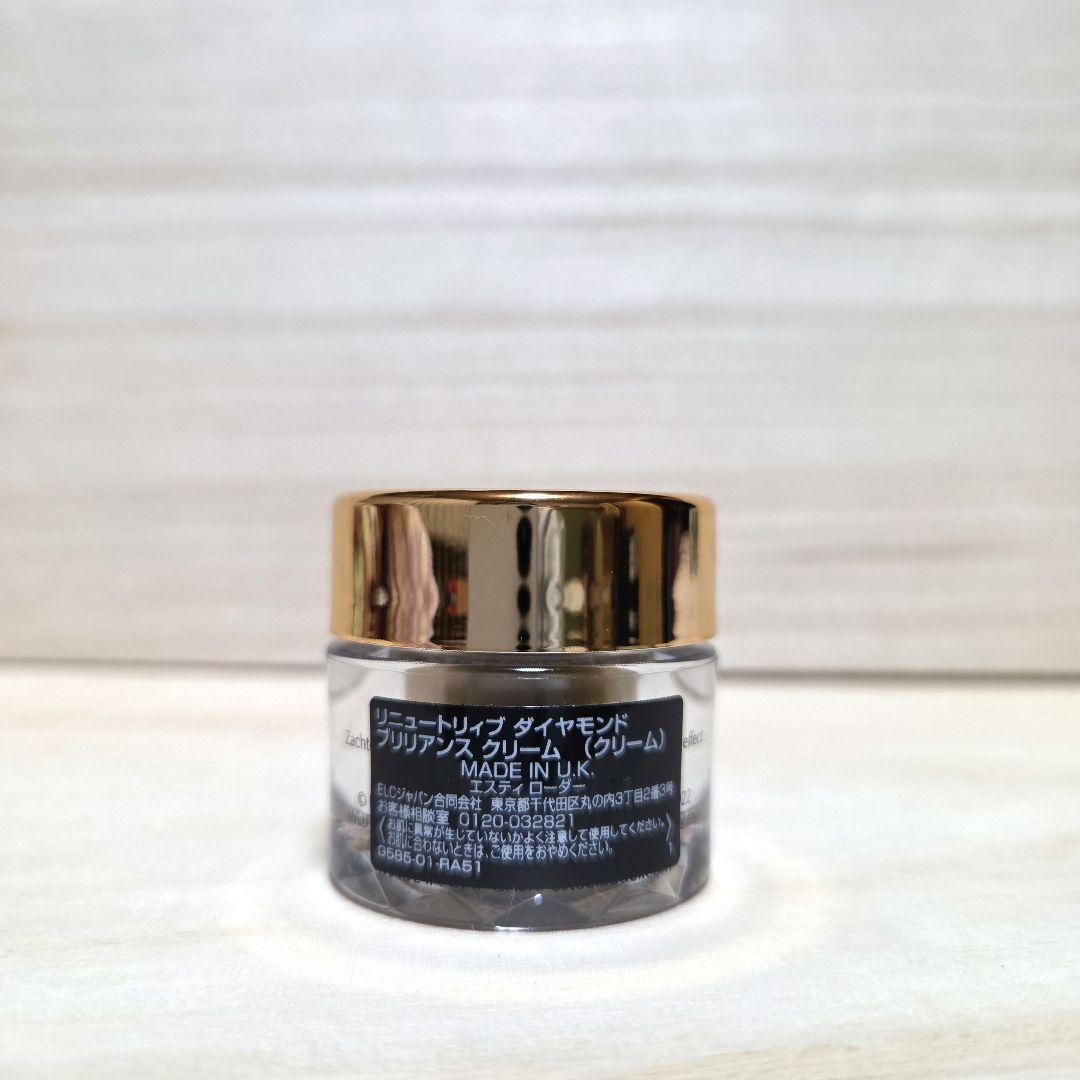 エスティローダー リニュートリィブ ダイヤモンドブリリアンスクリーム