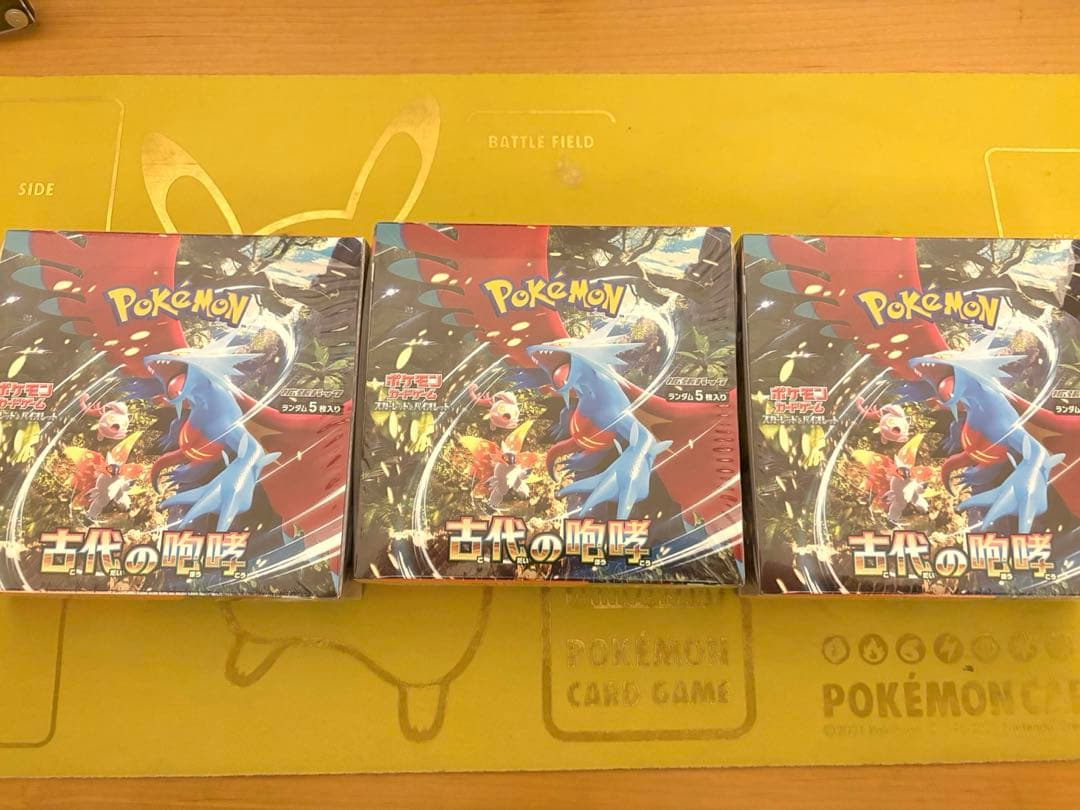 ポケモンカード　古代の咆哮 3BOX Amazon.co.jp: ポケモンカードゲーム スカーレット＆バイオレット 拡張