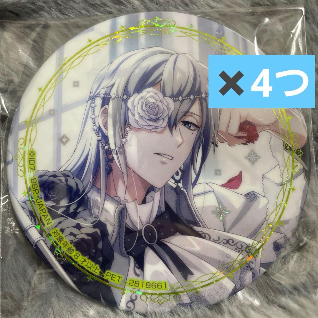 千 アイナナ ホログラム缶バッジAnniversary 2024 ver 4つ アイドリッシュセブン ホログラム缶バッジ 記念日2024 アイナナ 千 百