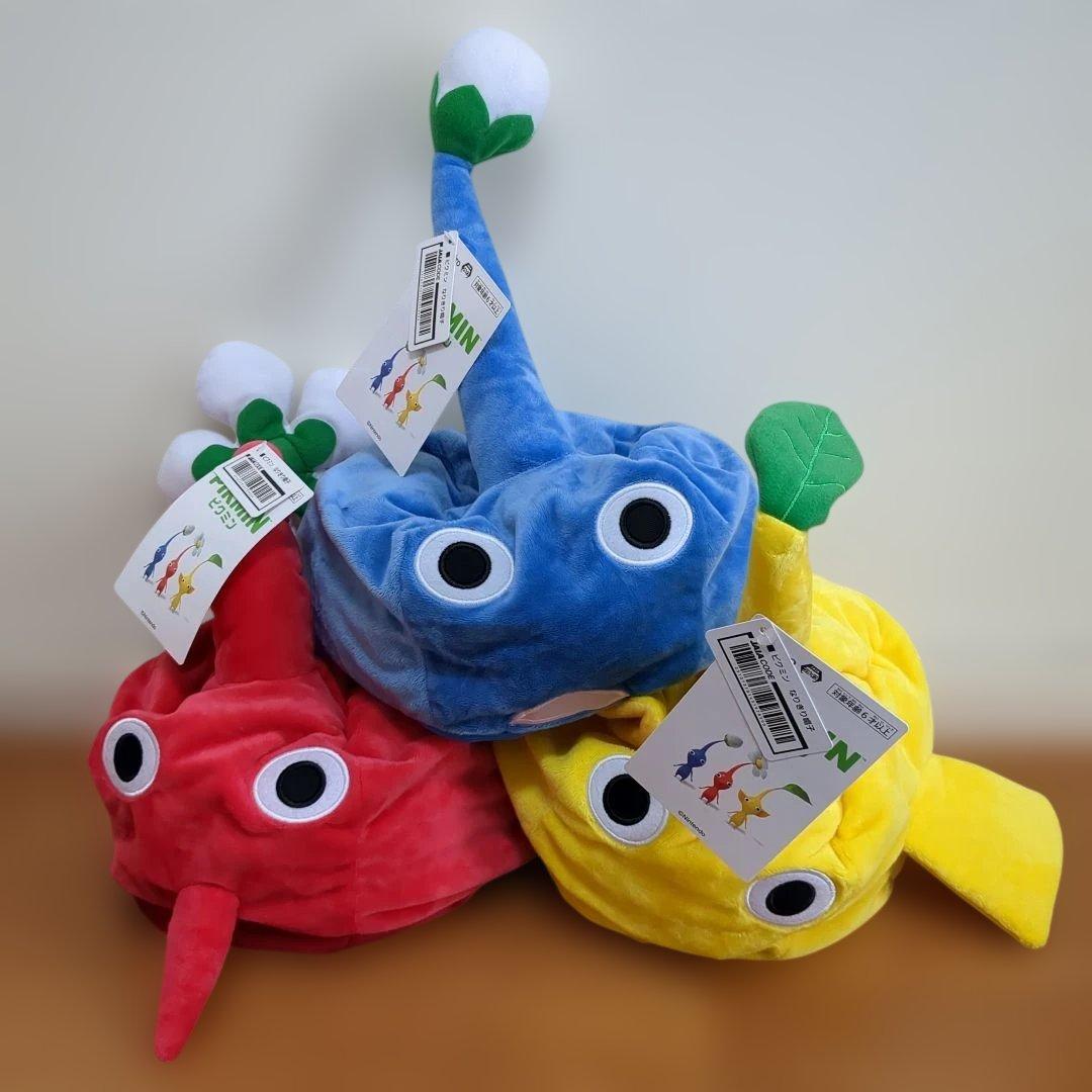 3点】ピクミン☆なりきり帽子☆赤色☆青色☆黄色☆タグ付き☆新品未