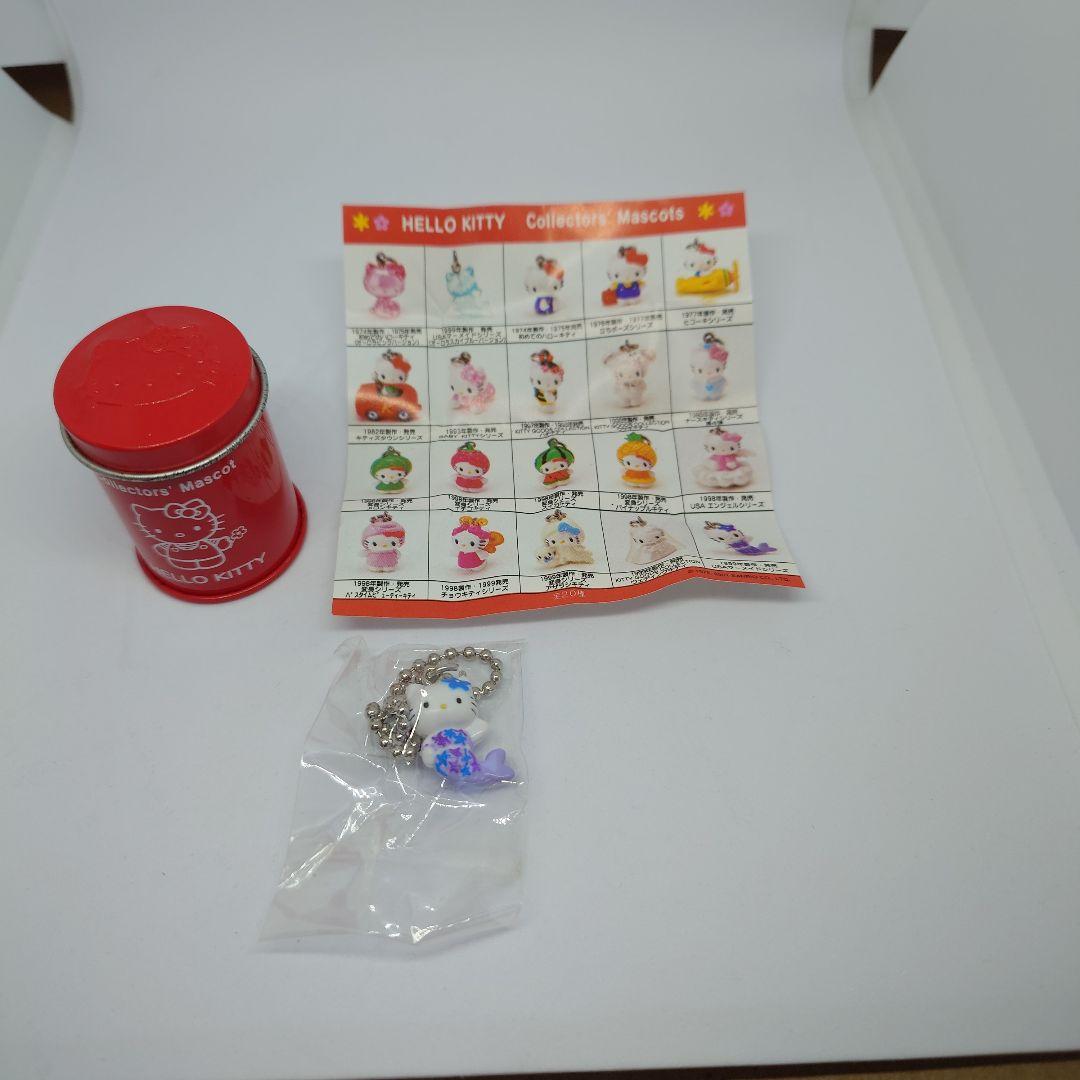 S未使用 キティ コレクターズマスコット缶入り マーメイド キティ