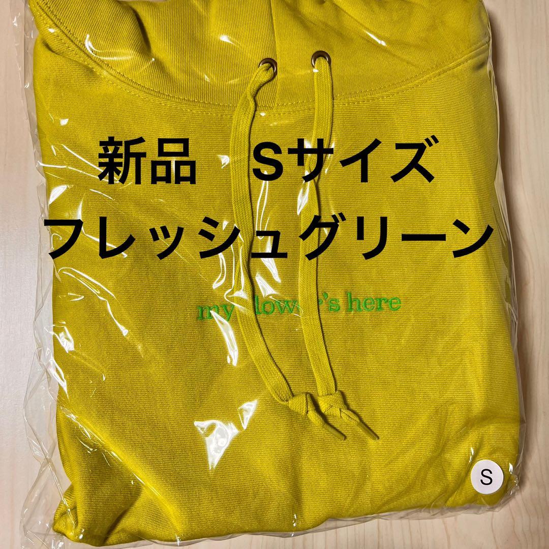 新品 藤井風 my flower's here フーディー Sサイズ グリーン 藤井風グッズ my flower`s here フーディパーカー Mサイズ - メルカリ