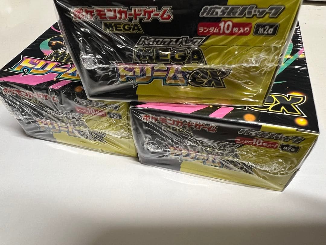 新品未開封！メガドリームex 3box - メルカリ