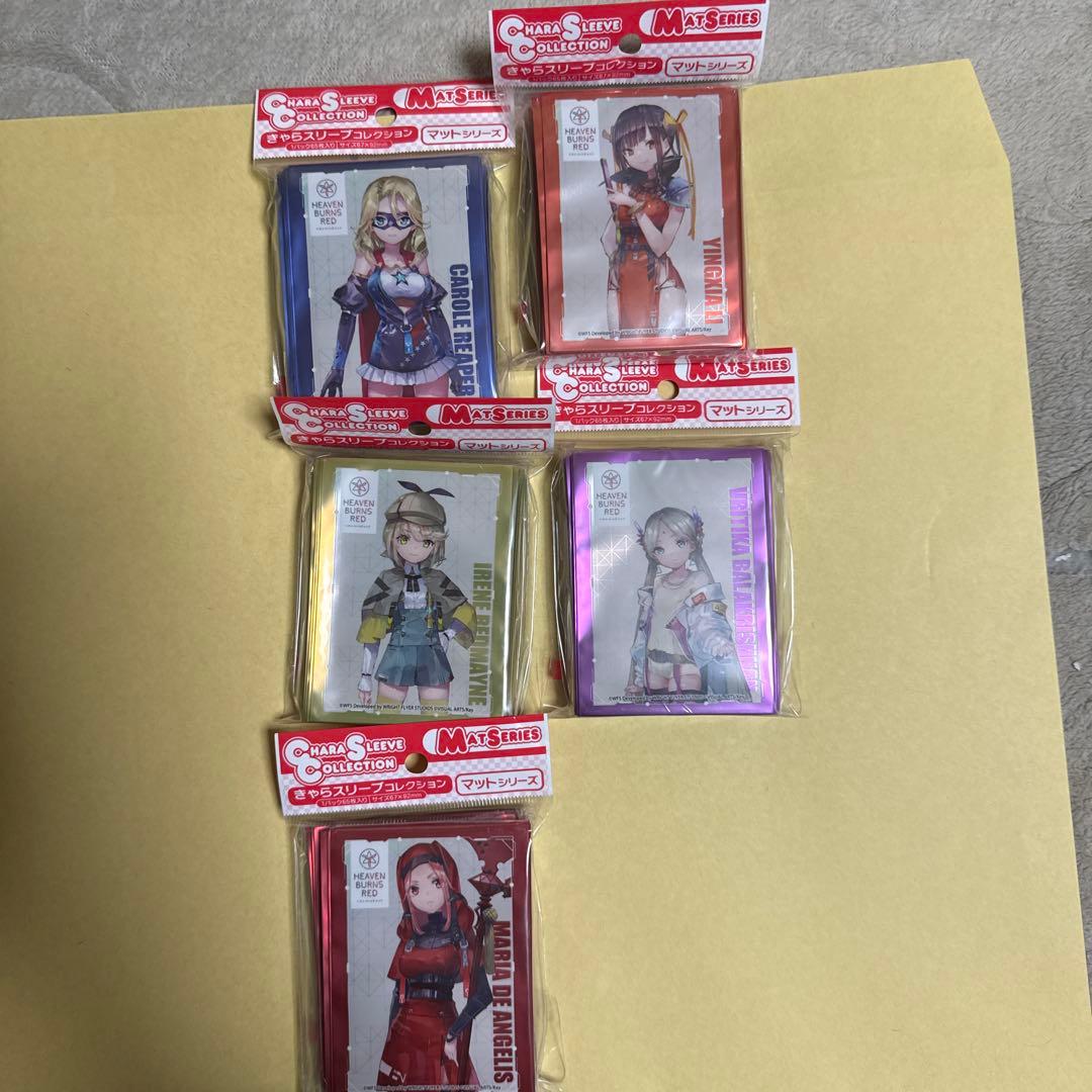 きゃらスリーブコレクション ヘブンバーンズレッド ヘブバン 31X 5種 A