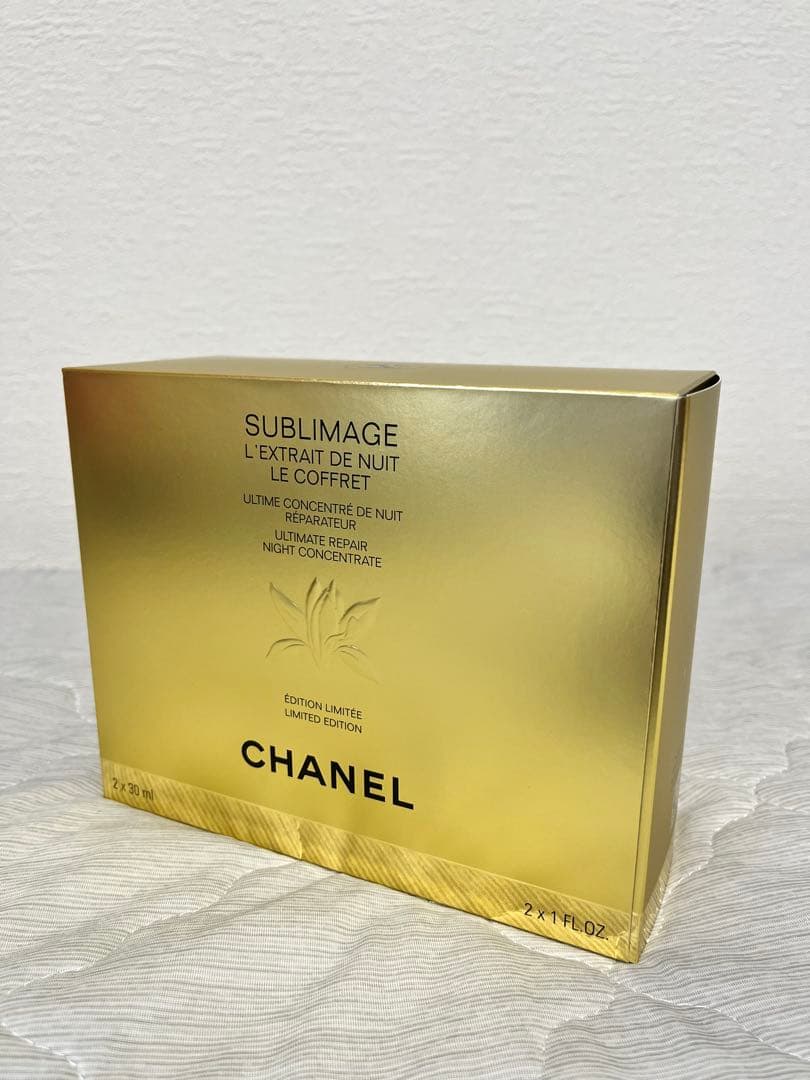 美容液 CHANEL SUBLIMAGE L'Extrait de Nuit