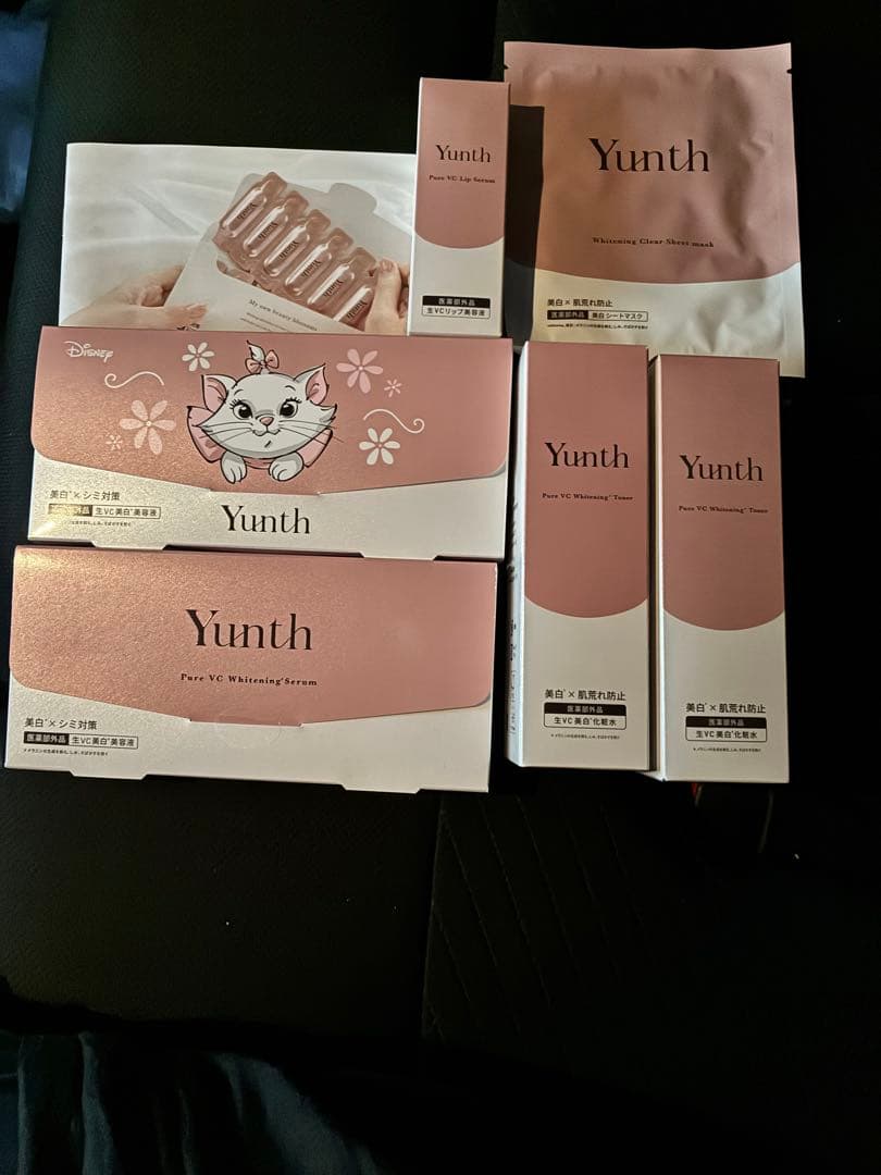 Yunth Pure VC Whitening Serumセット