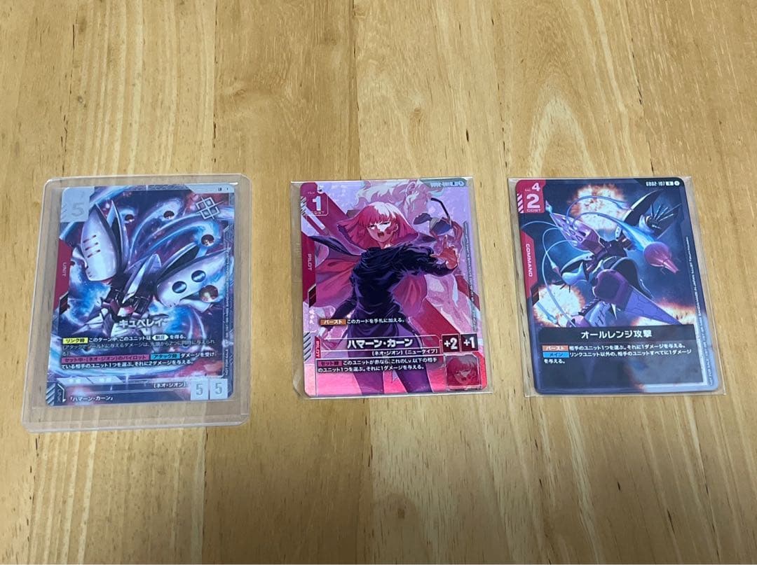 ニュータイプチャレンジ　キュベレイ　ハマーン　オールレンジ　3枚セット　NTC 2026年最新】ニュータイプチャレンジの人気アイテム - メルカリ