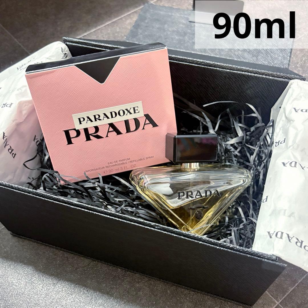 PRADA PARADOXE プラダ パラドックス　オーデパルファム　90ml