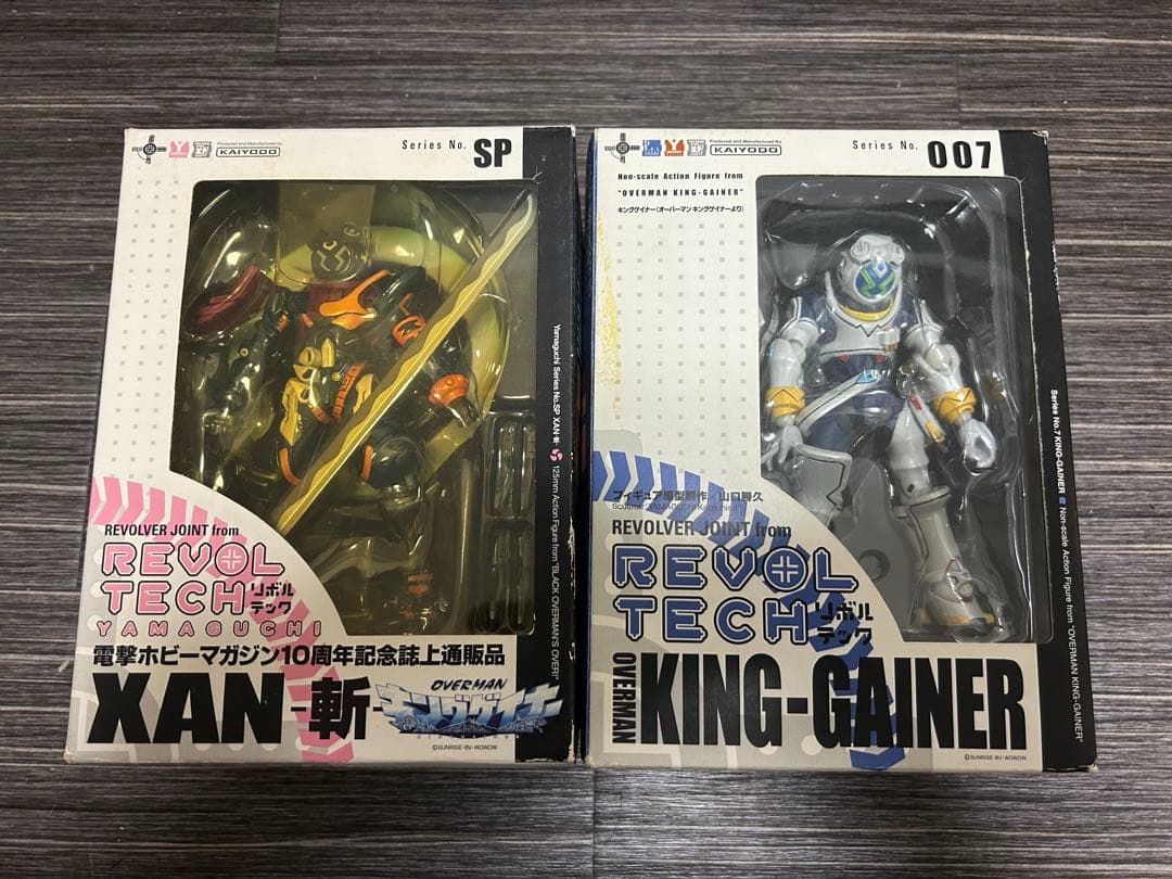 海洋堂 リボルテック キングゲイナーセット