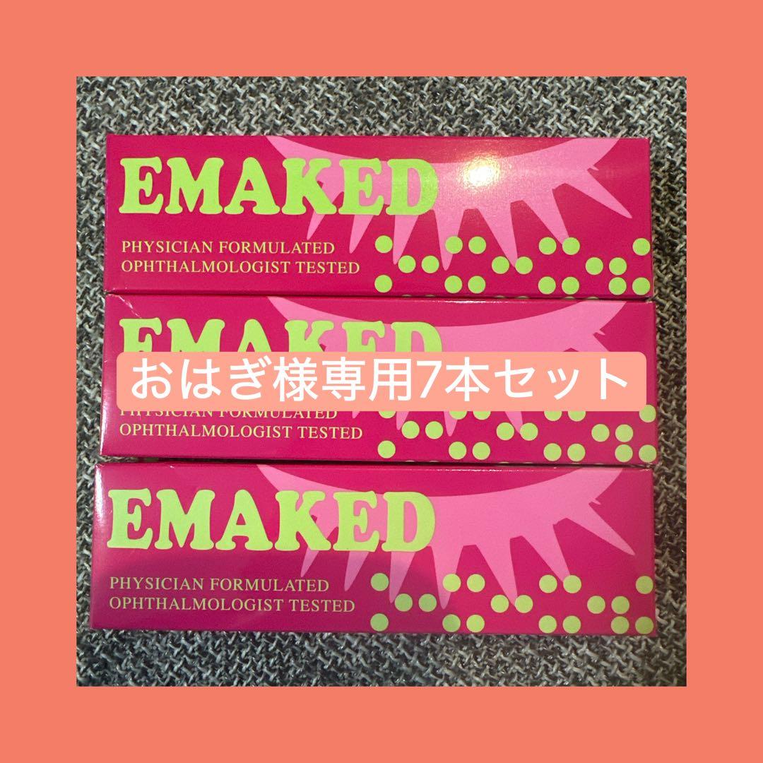 おはぎ7本セット 店主のおまかせおはぎ6個セット | hana yori dango