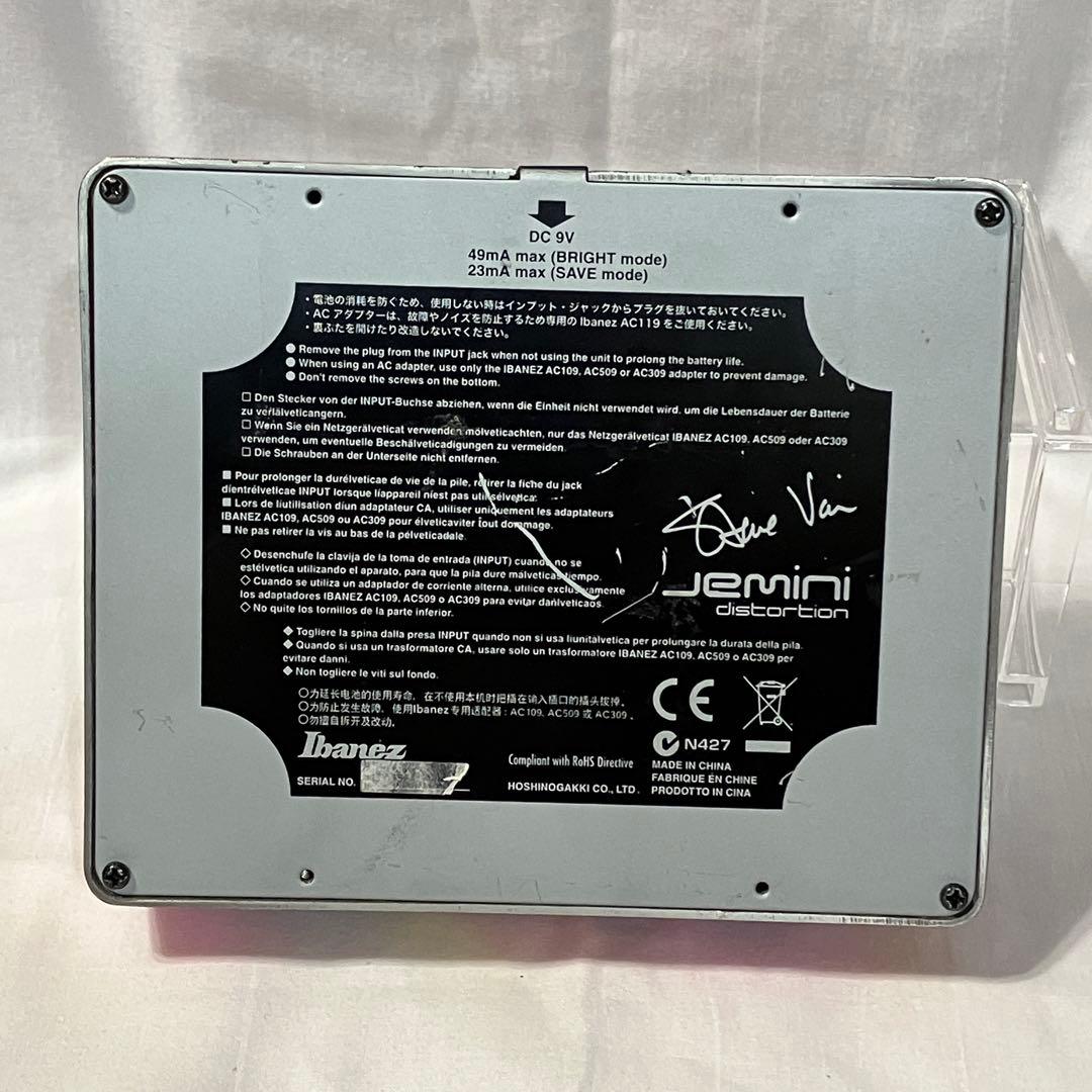 Ibanez Jemini Distortion Steve Vai 本体のみ - メルカリ