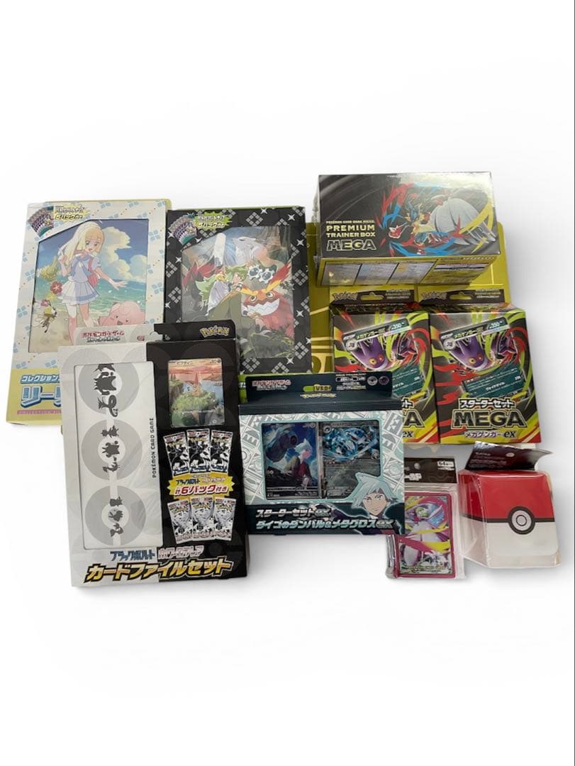 ポケモンカード　まとめ売り　ファイルセット　スターター＋おまけ