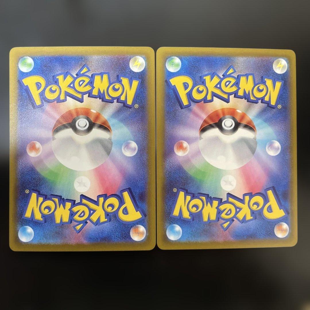 Nのゼクロム コダック AR 2枚セット - メルカリ