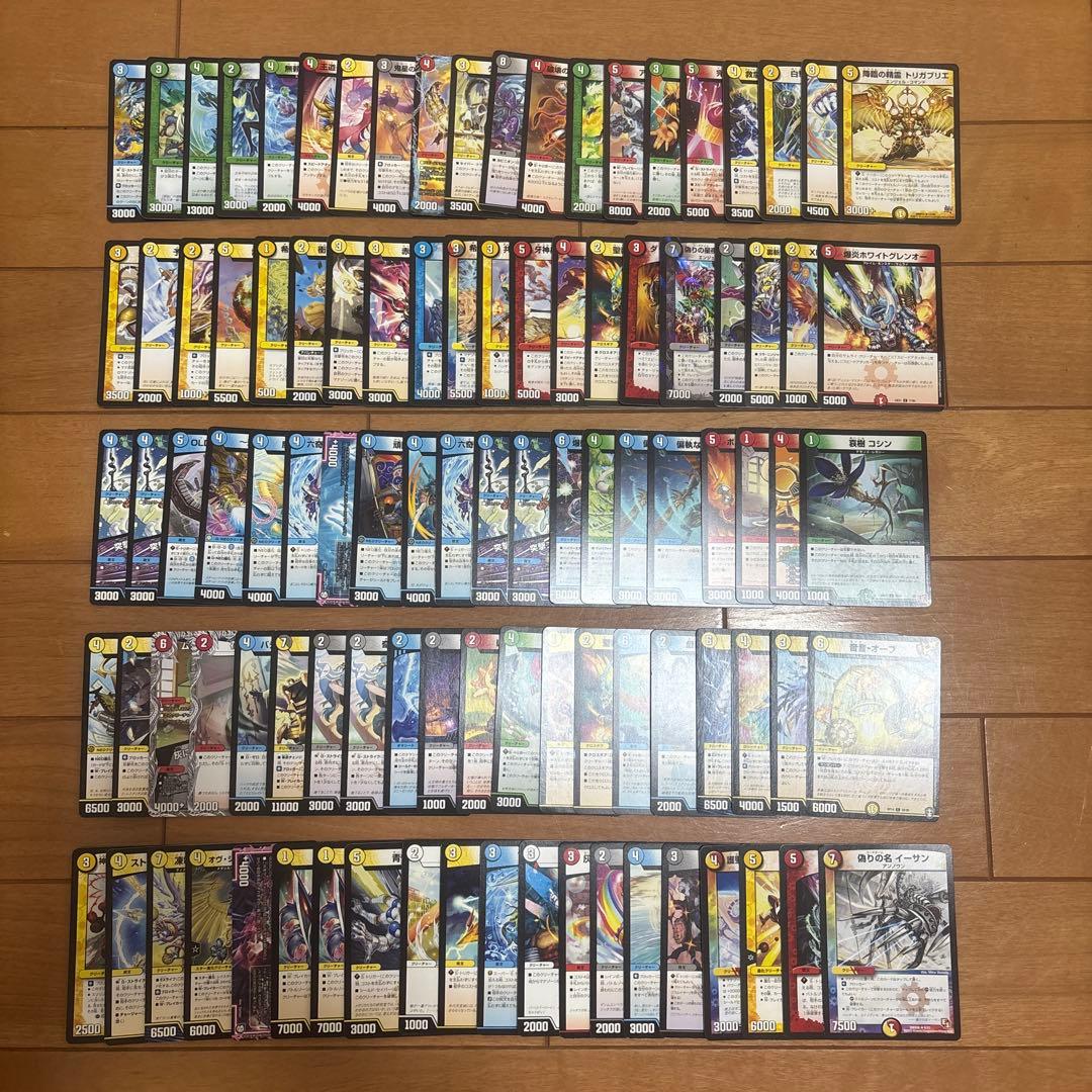 入札＝即決】 デュエマ 引退品 ノーマルのみ まとめ売り 約500枚