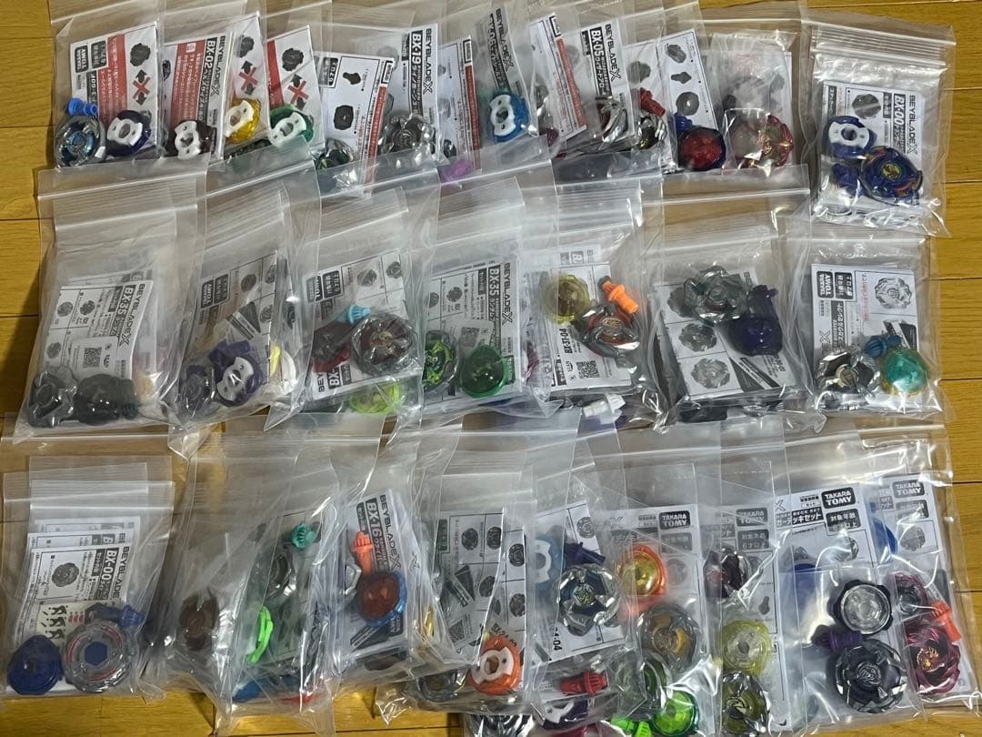po7　ベイブレードX まとめ売り