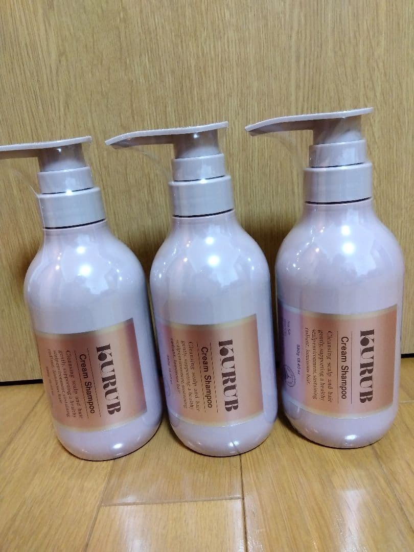 【値下げ】LCRUB クリームシャンプー 338g 3本セット