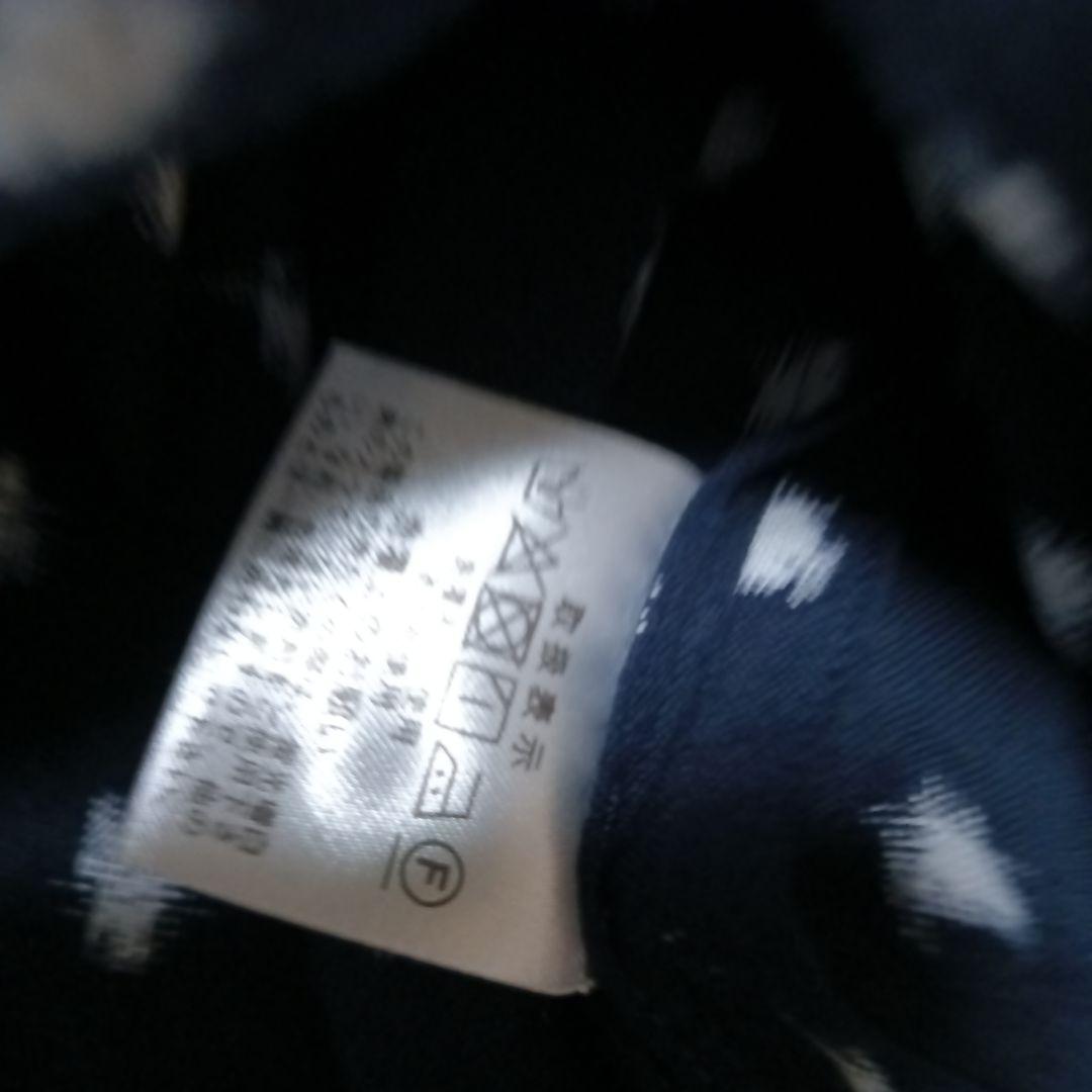 綾小路E】日本製 綿100% シャツ 藍染め 京都 圓 絣 - メルカリ