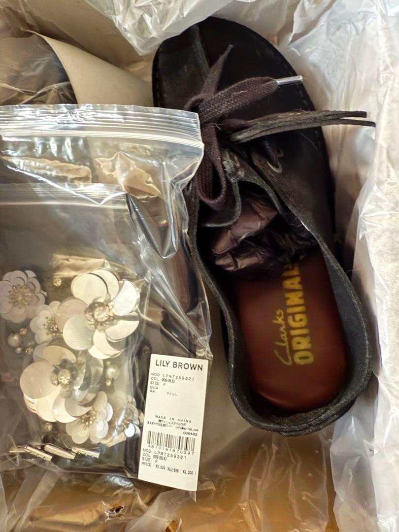 完売品【LILY BROWNカスタム】Clarks Trek Wedge - メルカリ