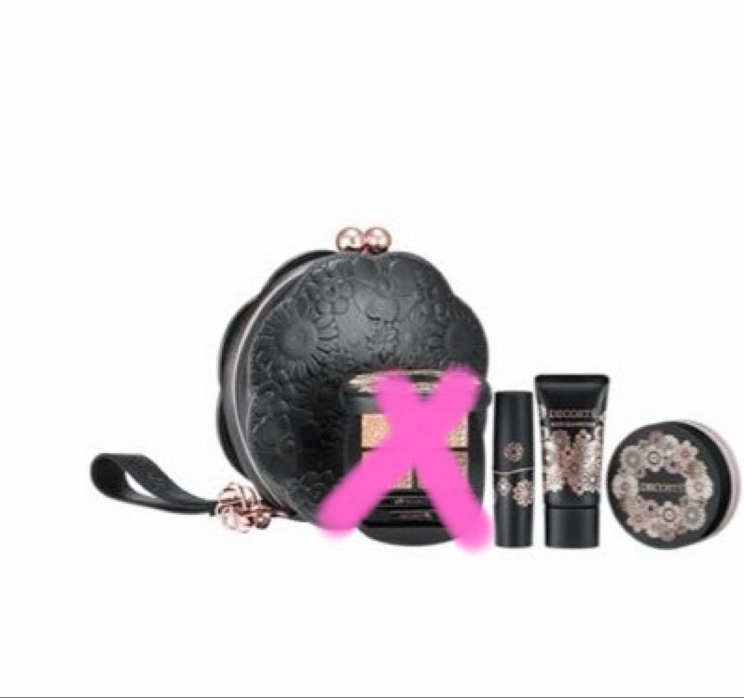 コスメデコルテ　クリスマスコフレ2025 ポーチ、口紅、下地、パウダー4点 コスメデコルテ エターナルブルームコレクション クリスマスコフレ2025