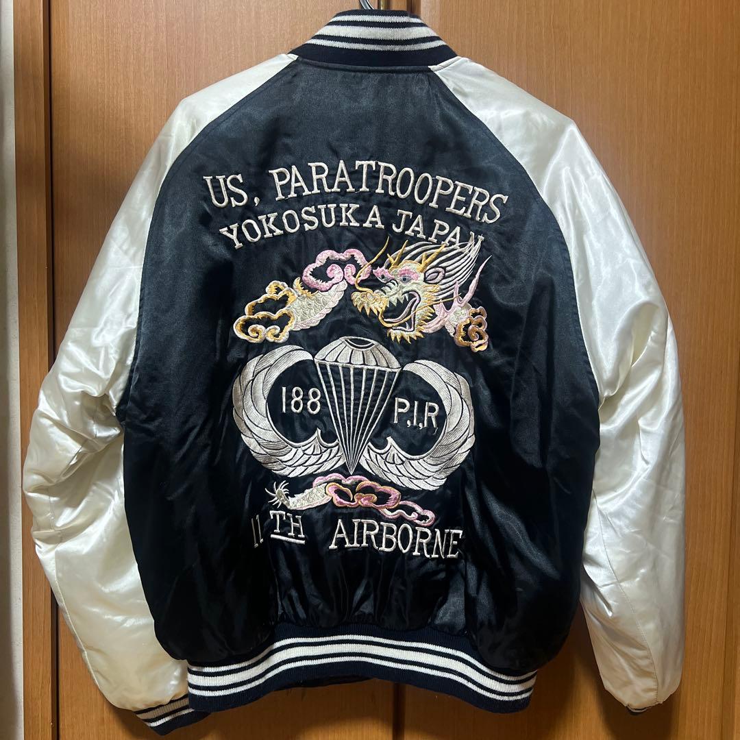 BORDER CARWIN スカジャン USパラトルーパーズ - メルカリ