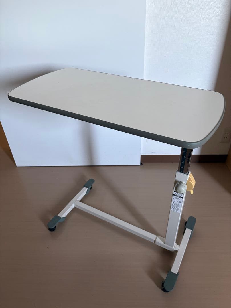 引き取り限定　パラマウントベッド　サイドテーブル　介護 PARAMOUNT