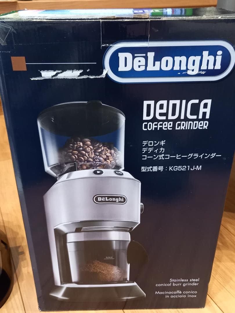 美品 ] デロンギ・デディカグラインダー KG521J - メルカリ